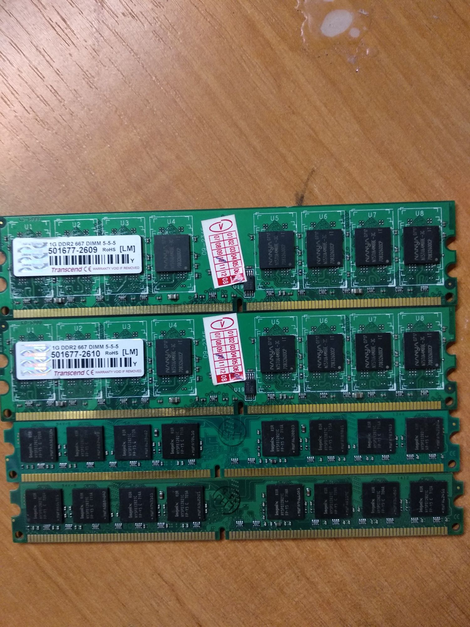 Оперативка ДДР2 DDR2 оперативная память