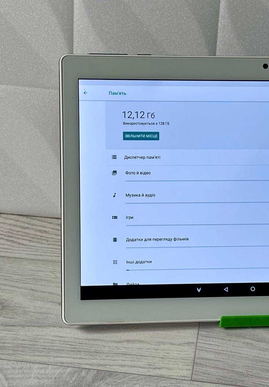 Планшет Samsung 10 дюймів 128 ГБ "LTE"