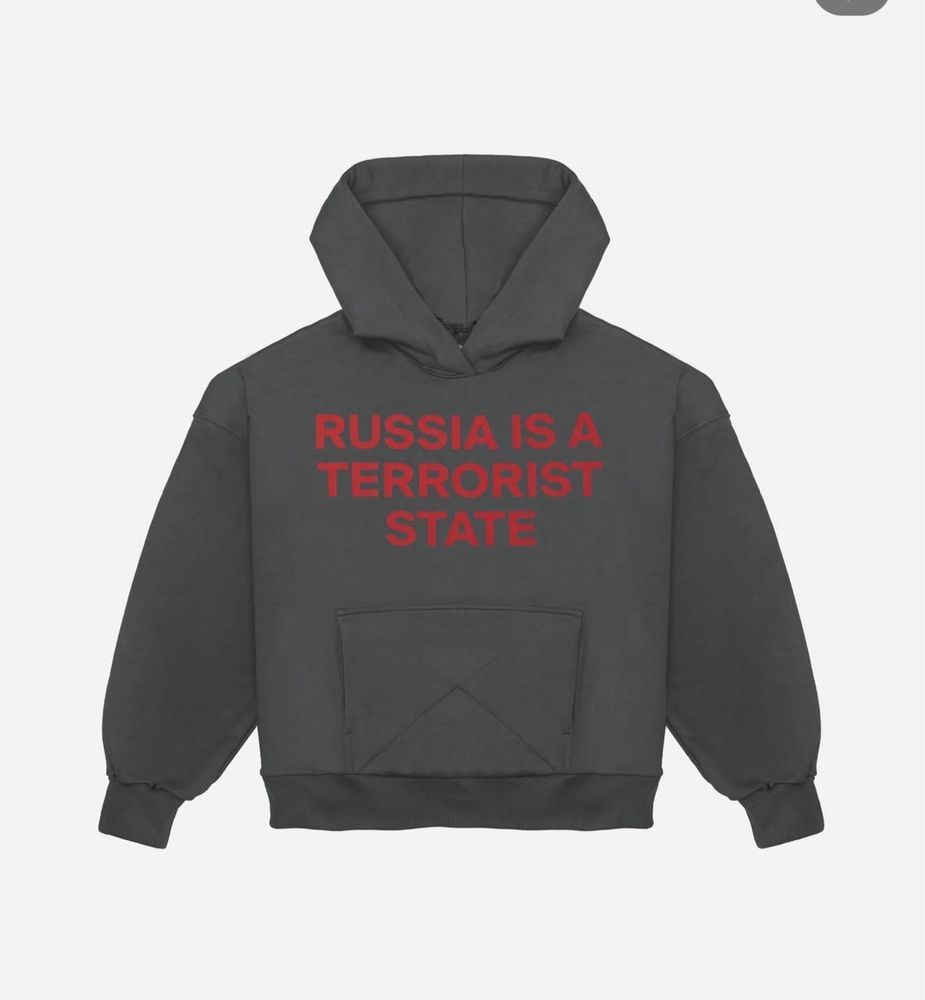 Толстовка russia is a terrorist state / NON brand