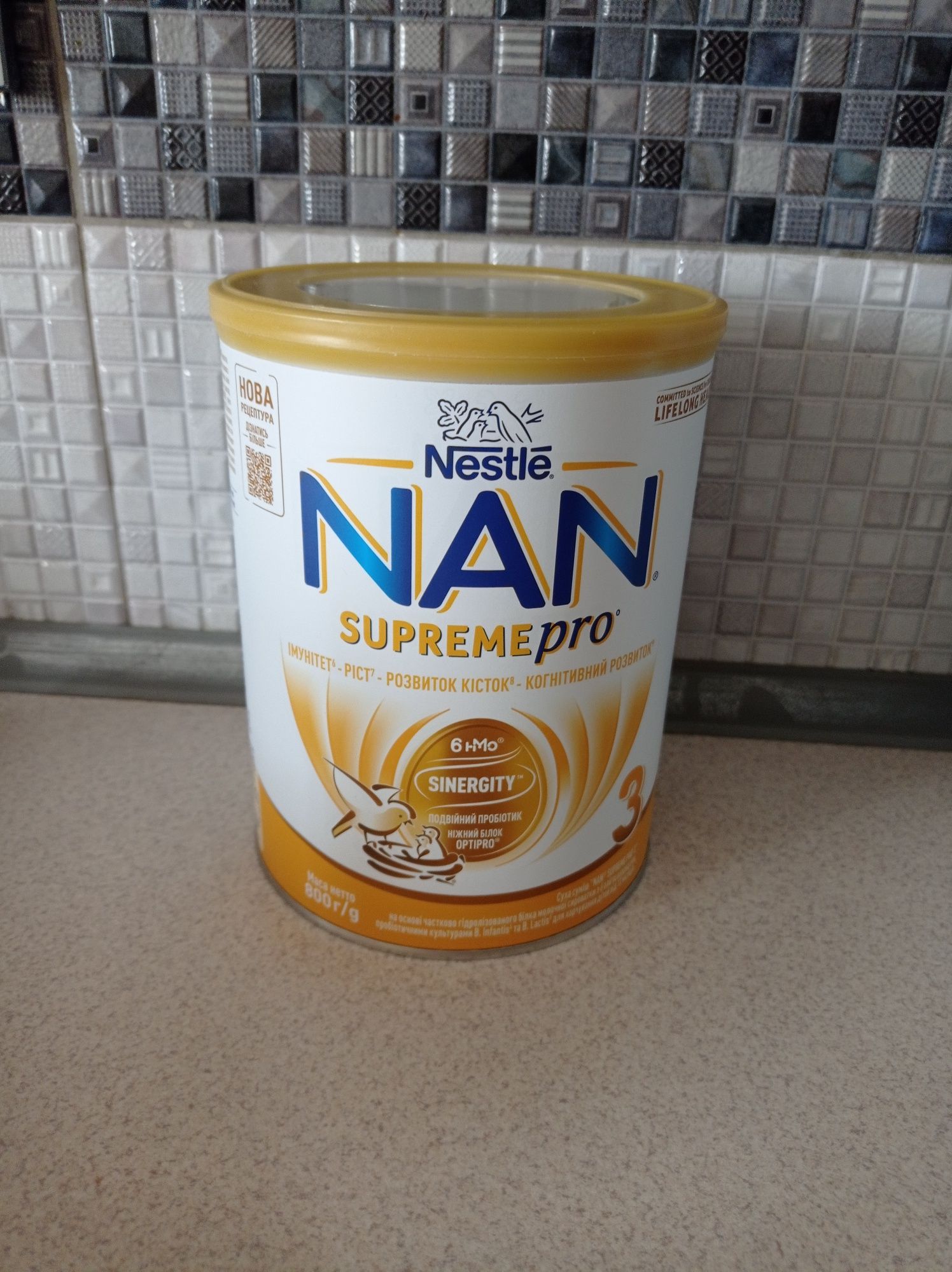 Суха суміш NAN 3 Supreme Pro з 6 олігосахаридами та подвійним пробіоти