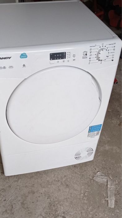 Продам Сушку Candy