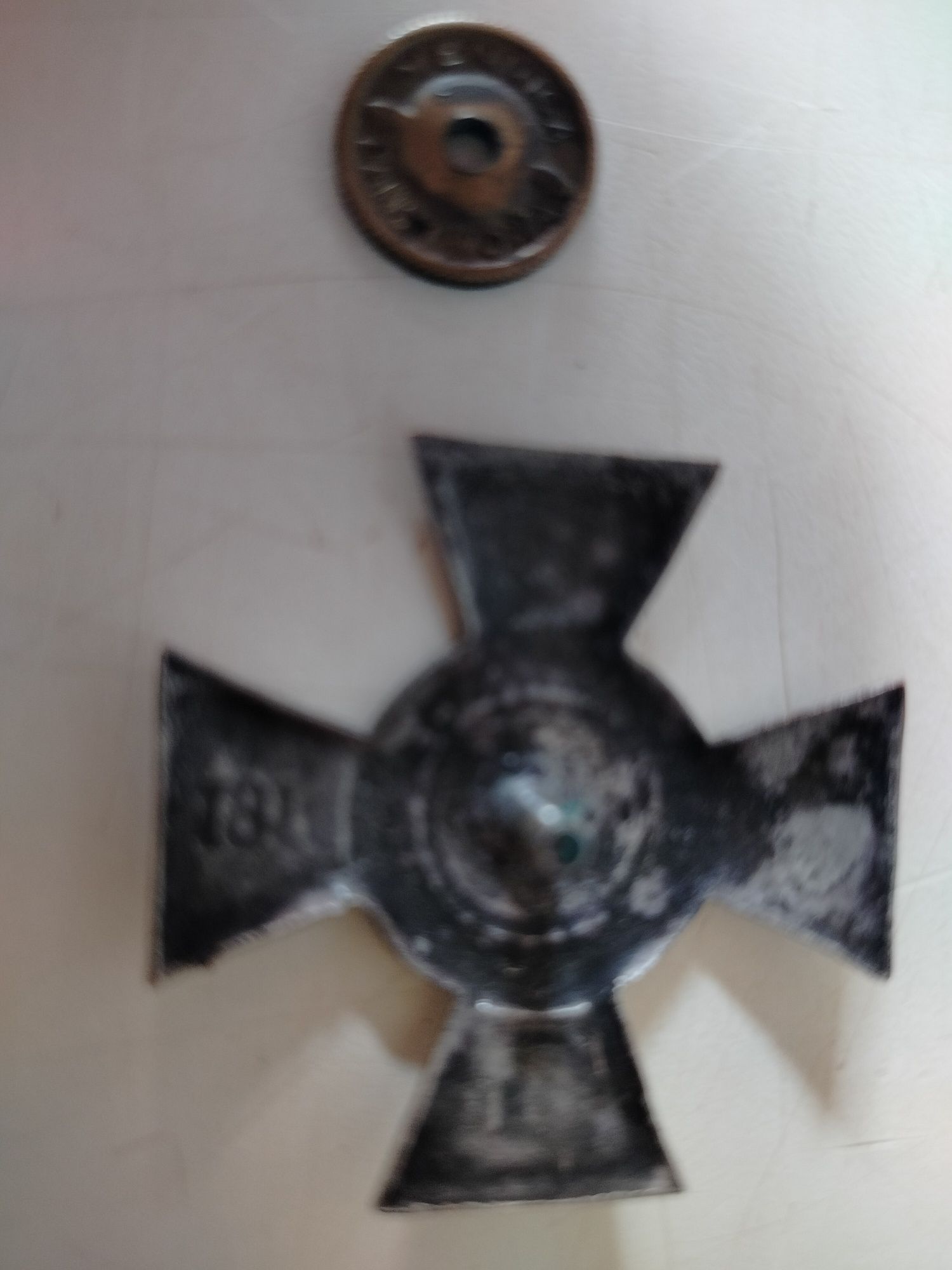 Krzyż Józefa Piłsudskiego