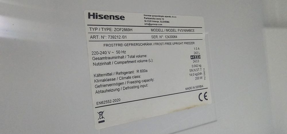 Морозильна камера хайсенс  1.85