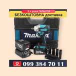 Аккумуляторный гайковерт Makita DTW301 (36V 5A) с набором инструментов