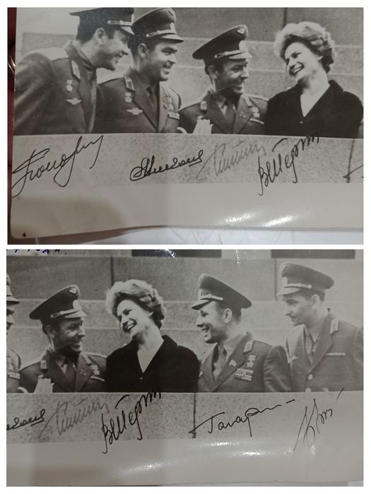 Фото Юрия Гагарина с автографов.