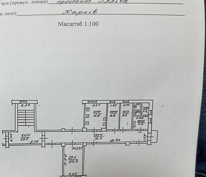 Продам Гостинку - комнату 20м2,  Холодная гора, пр. Новобаварский, 109