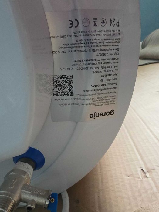 Бойлер Gorenje 150л новий