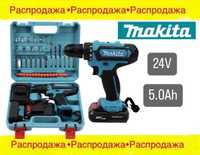 2 АКБ Шурупокрут Makita 24 V, 5.0 AH з набором інструментів шуруповерт