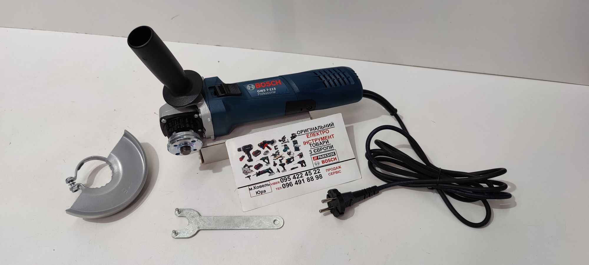 НОВА ОРИГІН болгарка зНімеччин BOSCH PROFESSIONAL GWS 7-115/шліфмашина