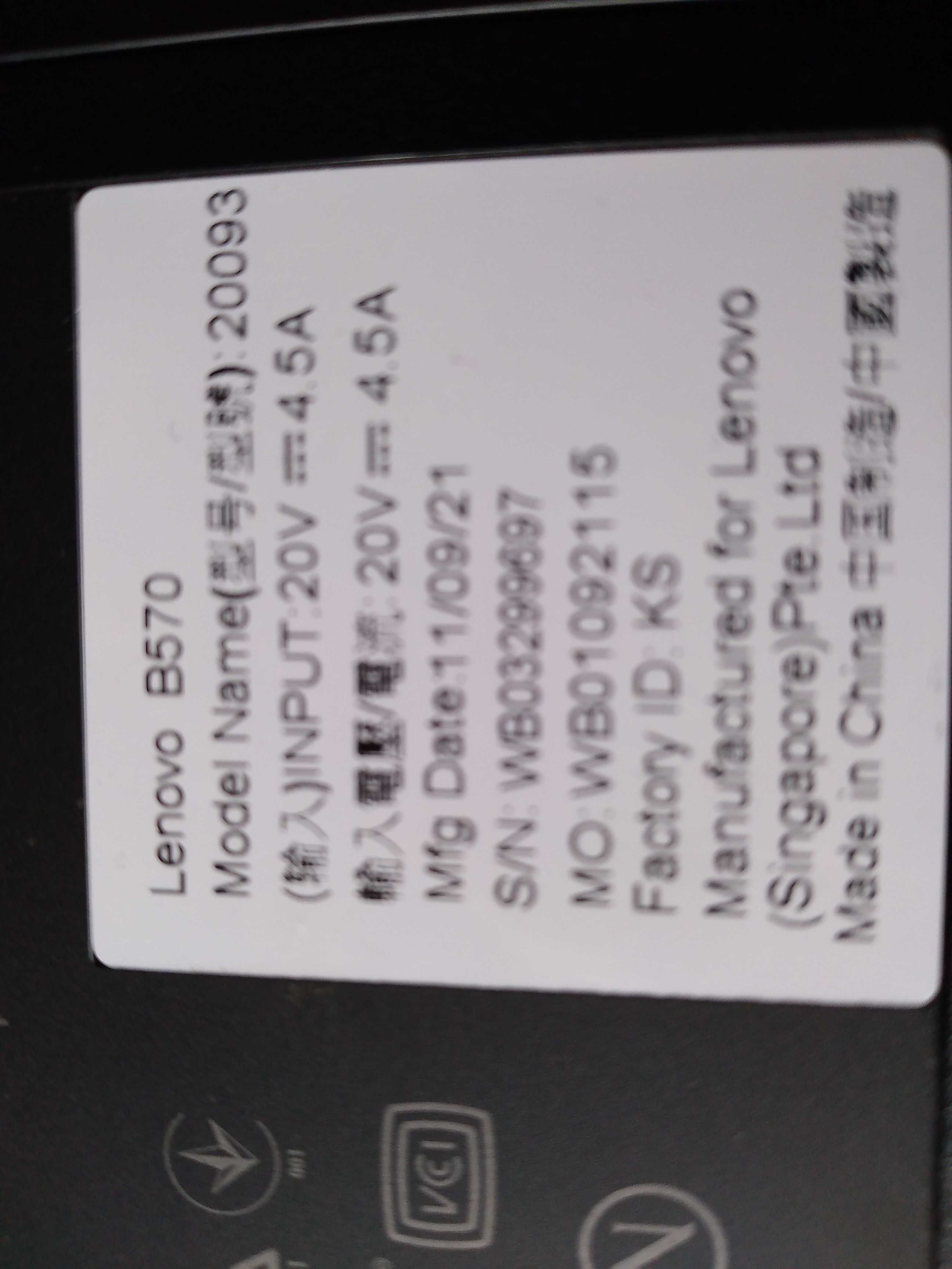 Ноутбук LENOVO  B570