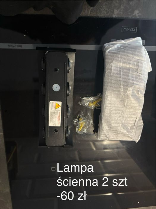 Lampa scienna zewnetrzna