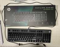 Teclado Gaming Pavilion 550 na garantia