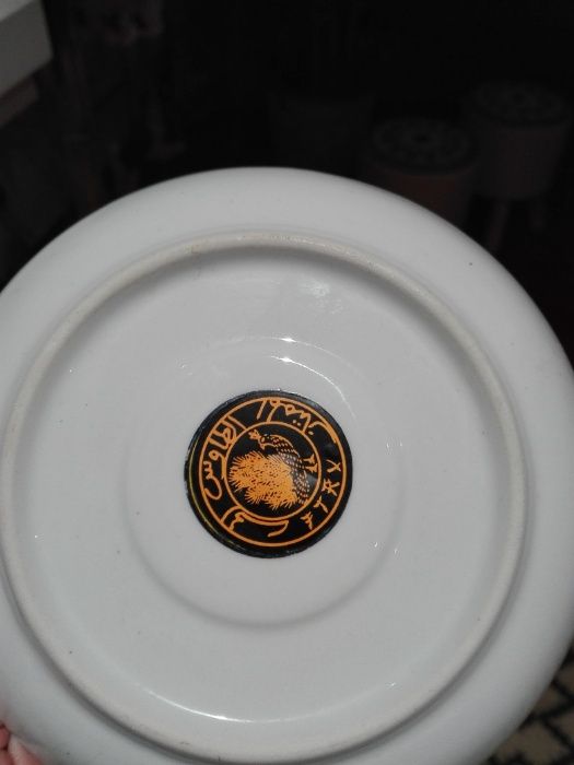 Taça com prato em porcelana