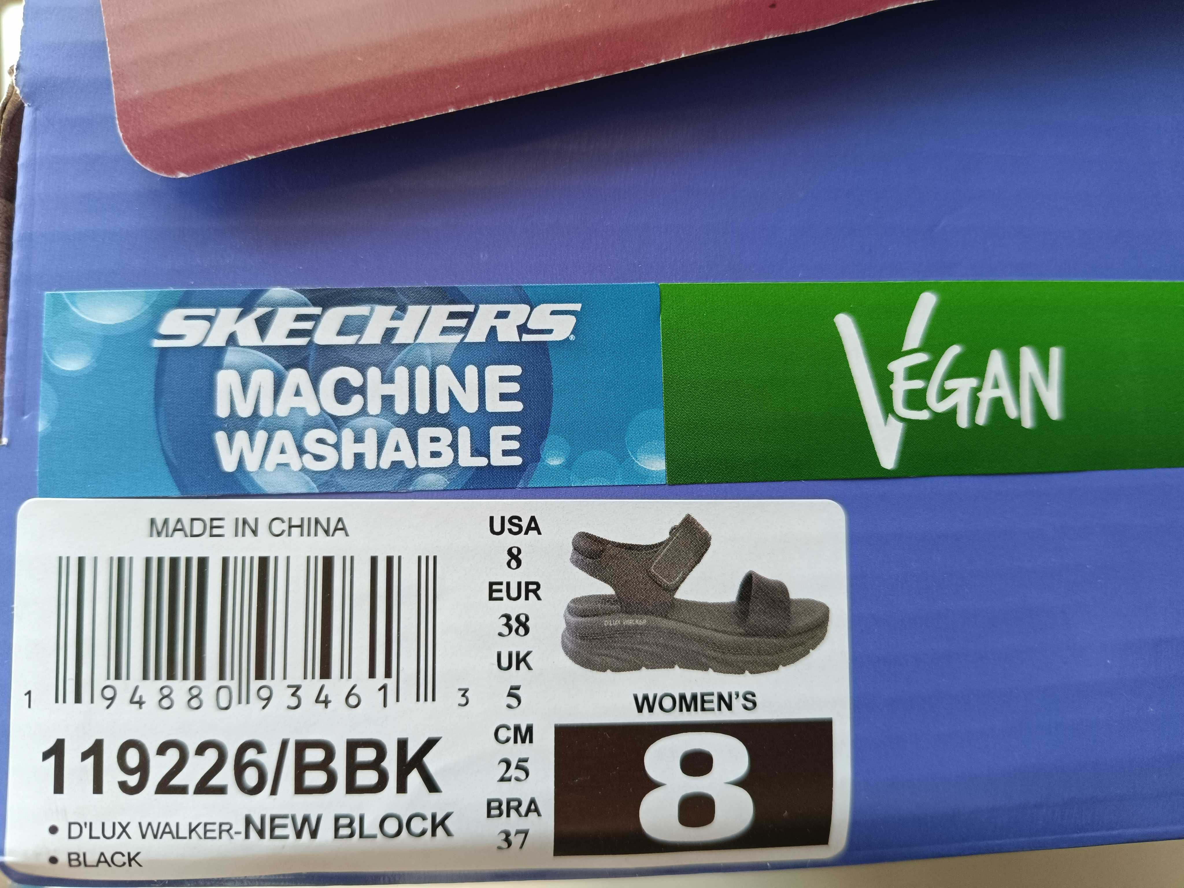 Босоніжки Skechers