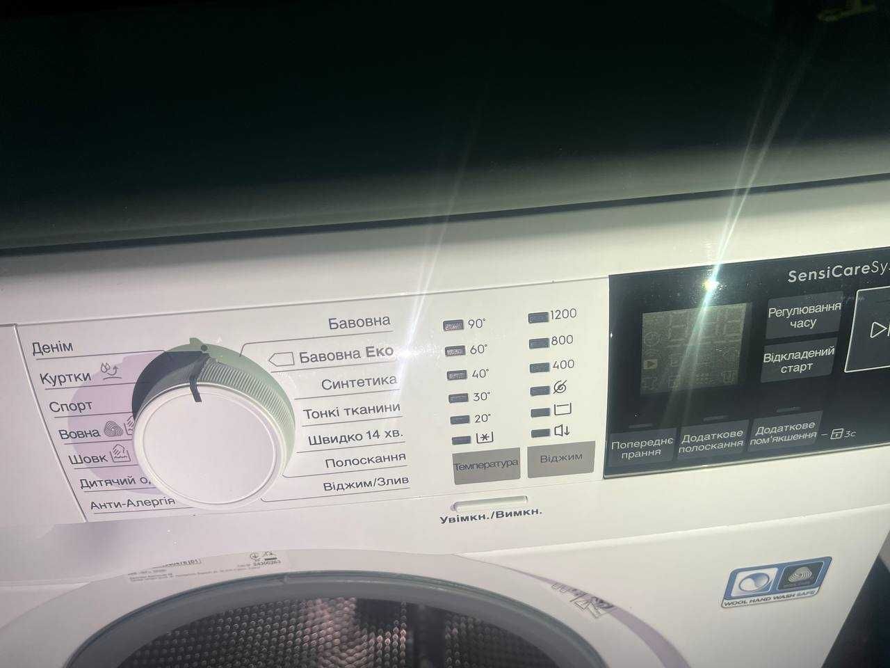 Пральна машина Electrolux EW6S427BUI