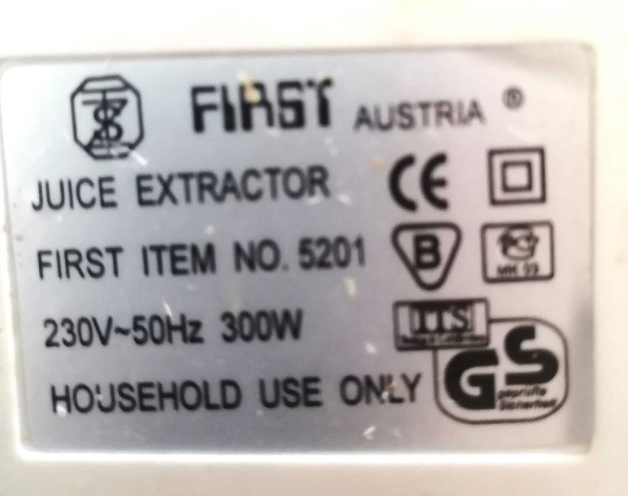 Соковыжималка FIRST продам