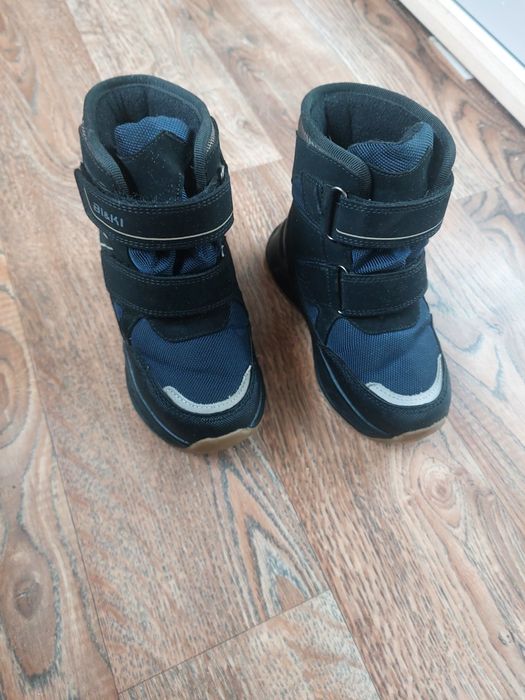 Черевички зимові для хлопчика