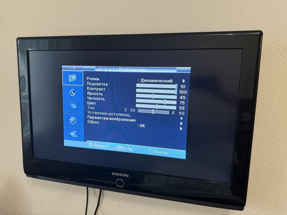 Телевізор Samsung 32’’