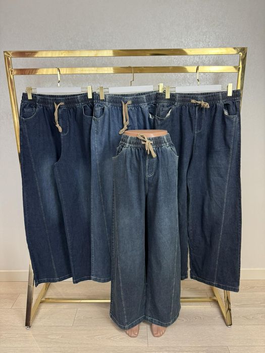 Джинси жіночі палаццо