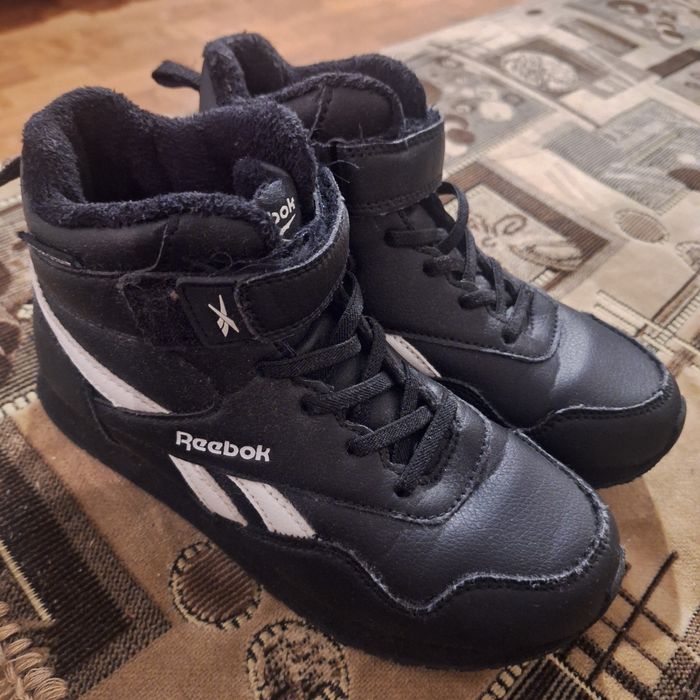 Buty dla chłopców Reebok