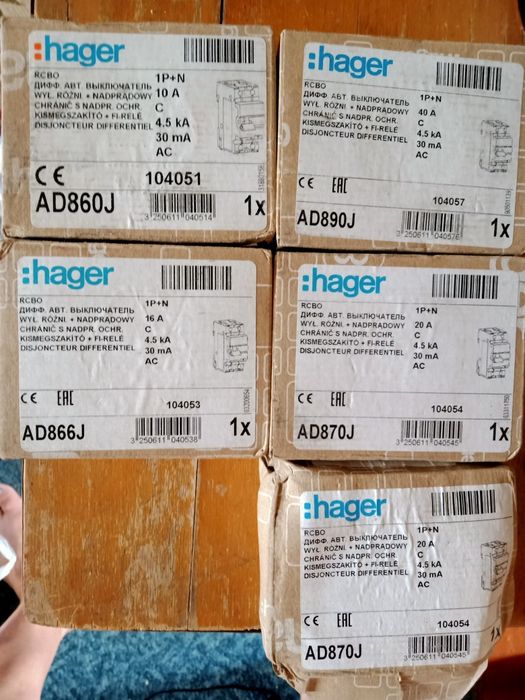 Дифавтомат 1P+N, 40A, C, 30 mA, 4,5KA, C, AC, AD890J
Дифавтомат 1P+N,
