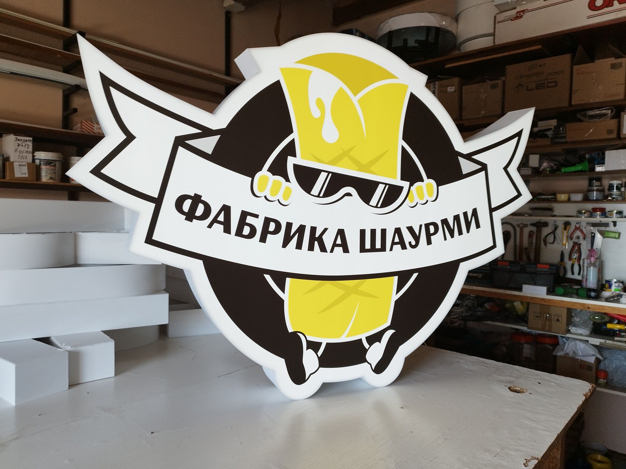 Вивіска Barbershop 1.4х0.4м для перукарні. Барбершоп, Банер, Лайтбокс