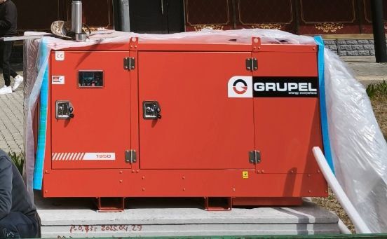 Генератор 35 кВт grupel