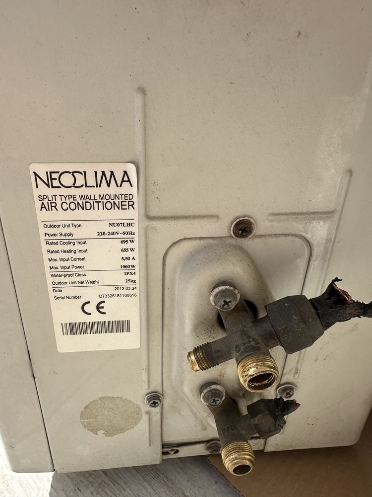 Кондиціонер Neoclima 2600 грн.