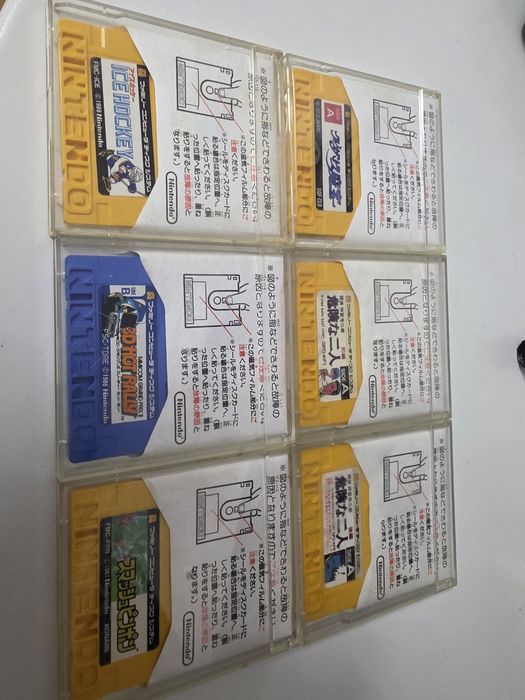 GRY Famicom Disk System fds Rally hockey ping pong