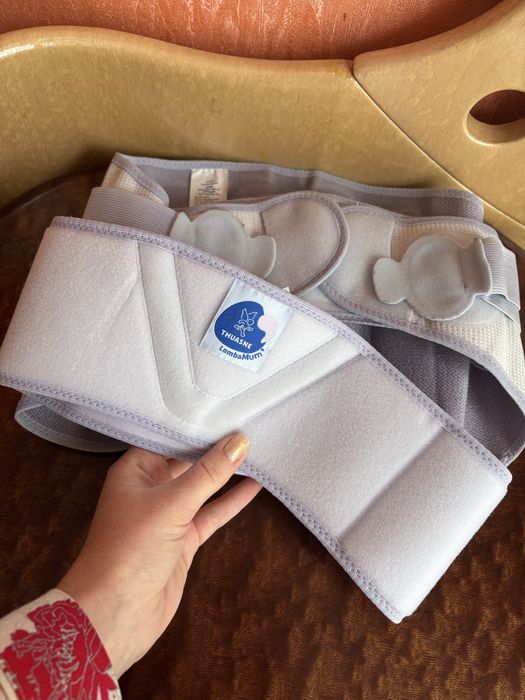 Бандаж для беременных