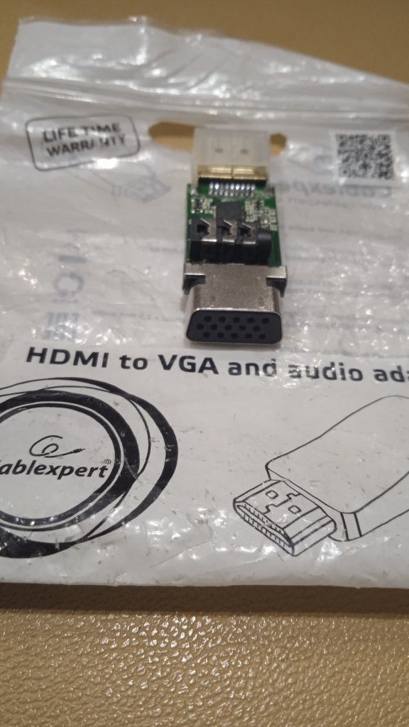 Адаптер HDMI VGA + Audio (811-1) перехідник