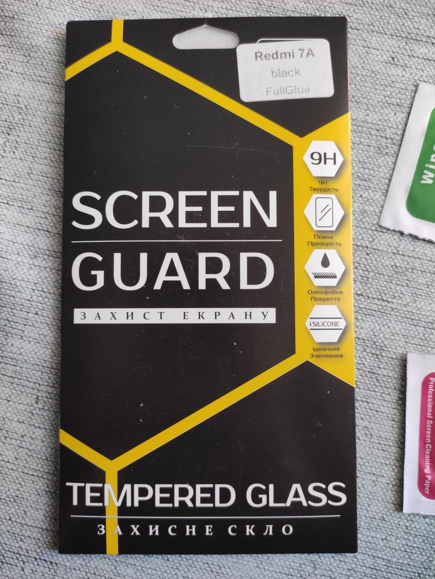Защитное стекло для Redmi 7a Screen Guard