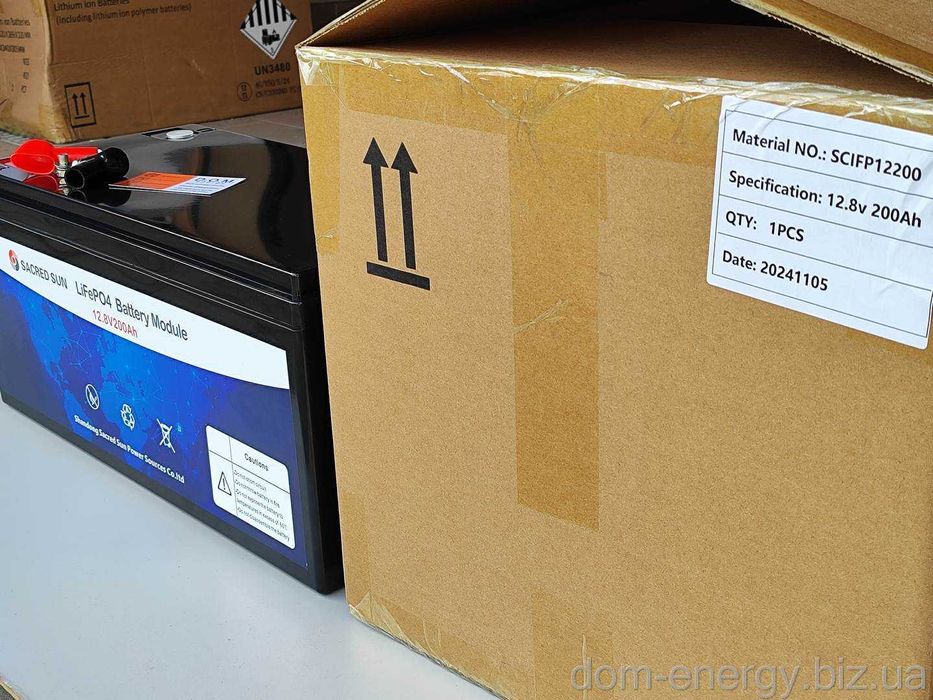 Аккумулятор Литий-ферум-фосфатный 200 Ah Ач 12v В LiFePo4 батарея АКБ