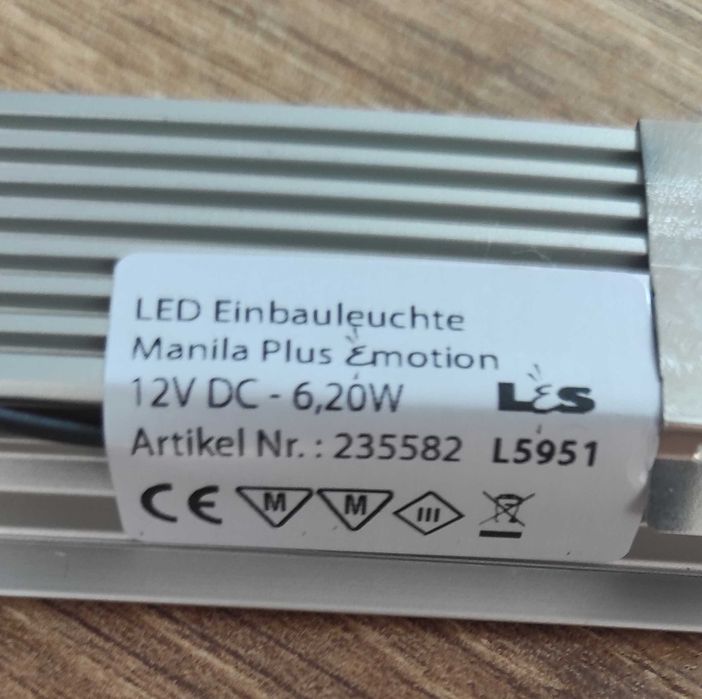 LED світильник 12V