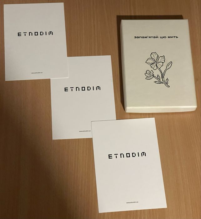 Сертифікат. Вишиванки EtnoDim.