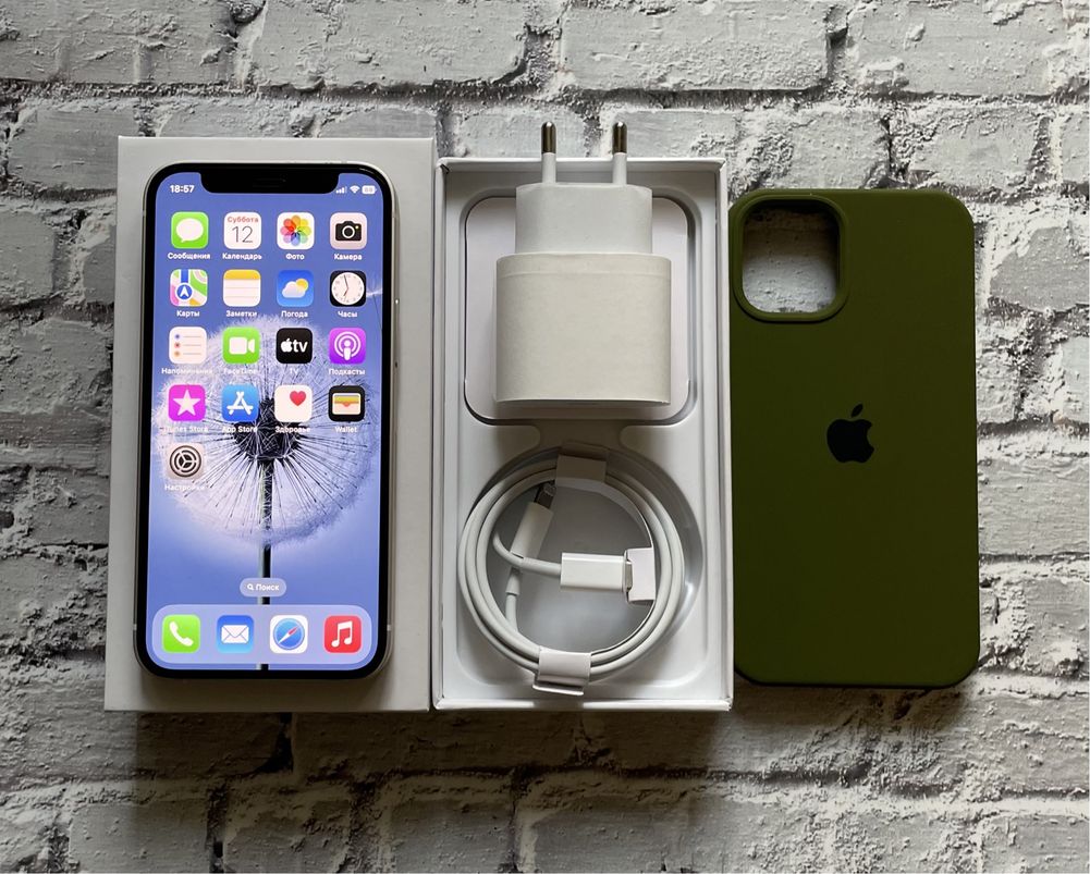iPhone 12 Mini White Neverlock