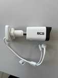 Kamera BCS-P-TIP12FWR3