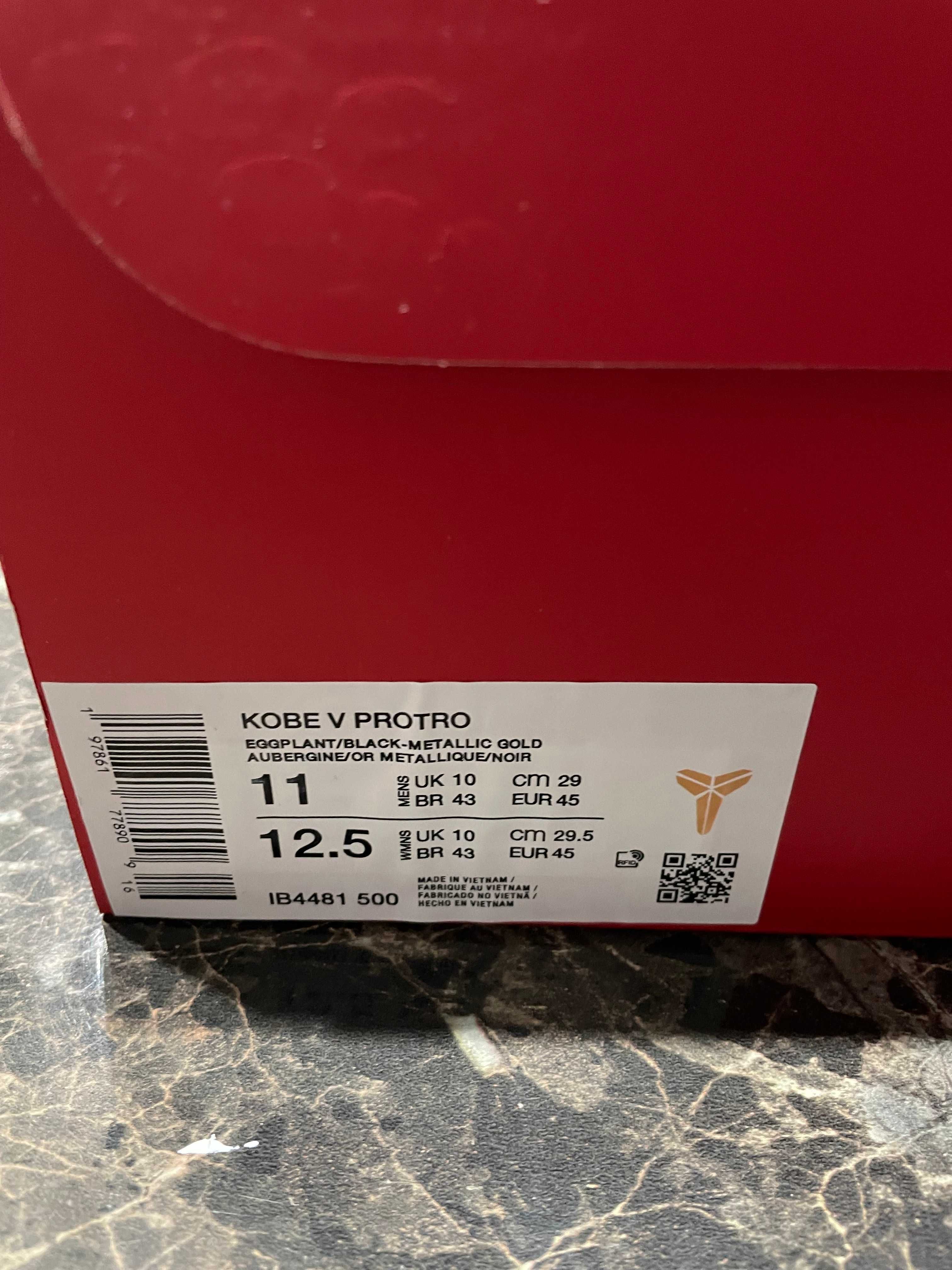 Nike Kobe V Protro Year of the Mamba Eggplant