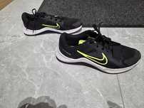 Nike Dm0823-02 świetny stan