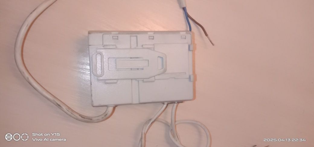 Продам модем,контролер MCL 5.10