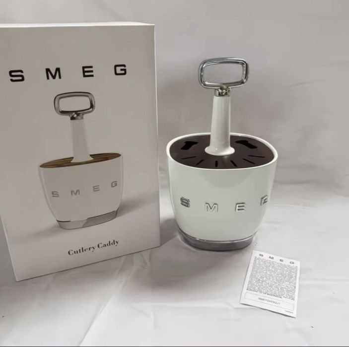 Підставка Smeg бежева під кухонні прибори,органайзер смег під виделки