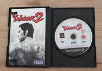 Gra Yakuza 2 na PS2