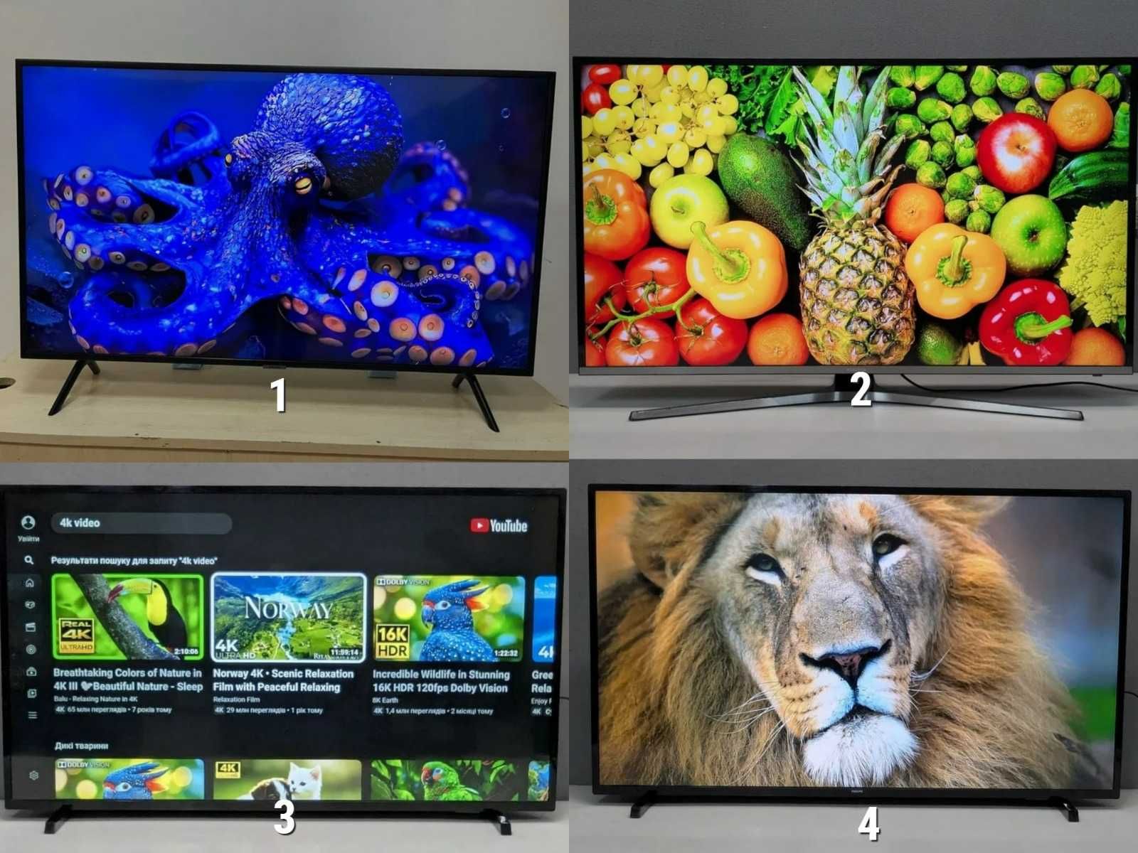 Телевізор LG FullHD 4K Smart TV 55" дюймів QLED Wi-Fi 3D Бу ГАРАНТІЯ