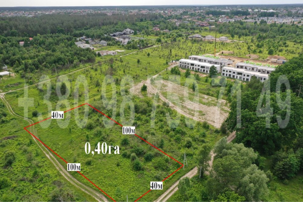 Продам 40 соток Тарасовка новое под застройку дома