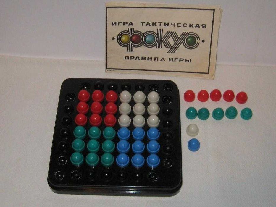 Игра головоломка игрушка фишки времён СССР