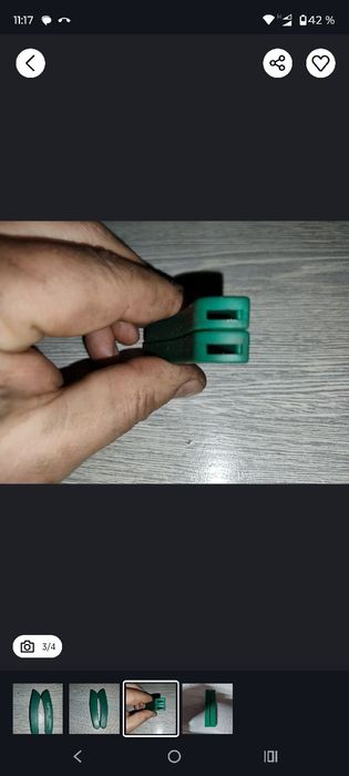 Пара для дома и не только