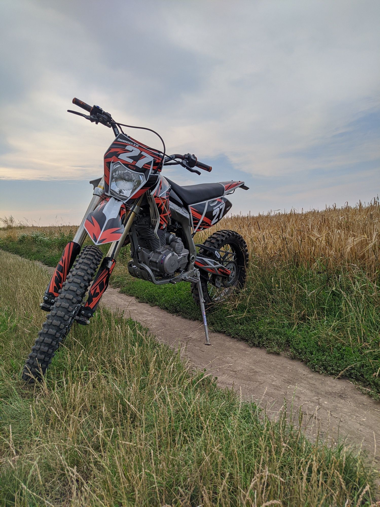 Ендуро мотоцикл Xmoto XB31(не Kovi, geon, kayo)