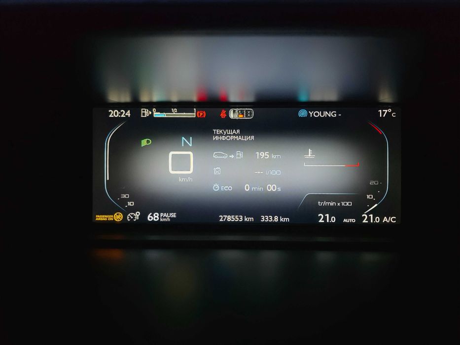 Citroen Grand C4 Picasso 2014 II покоління