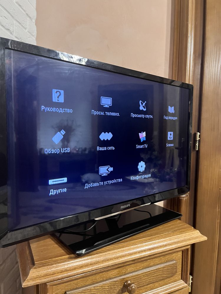 Телевізор PHILIPS 32