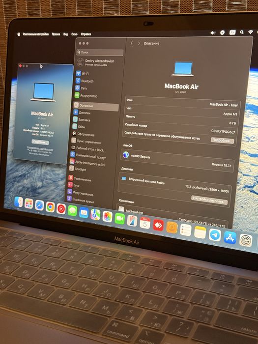 Ідеальний Macbook Air M1 8/256 Silver